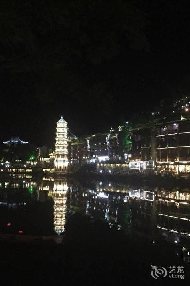 Fenghuang Waitin For You Inn Exterior photo