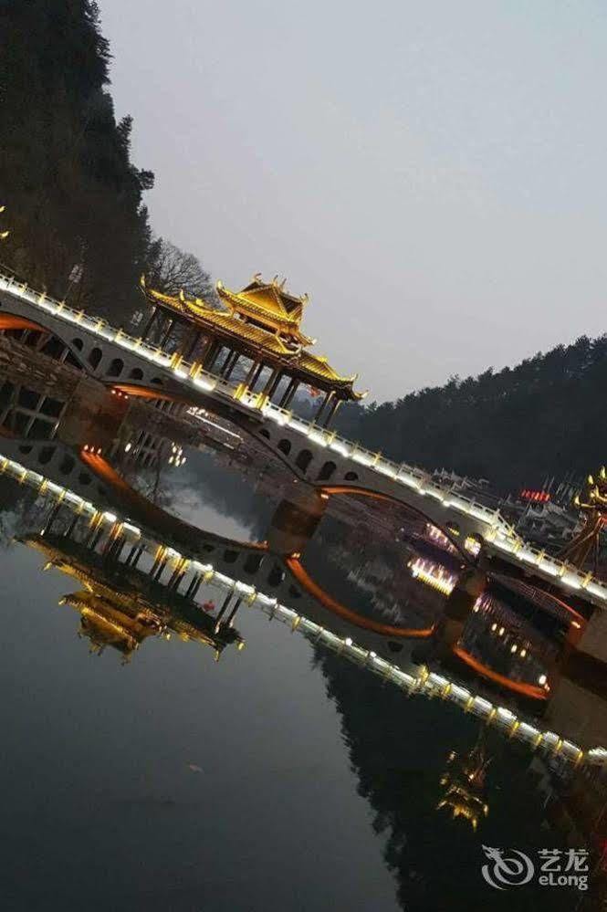Fenghuang Waitin For You Inn Exterior photo