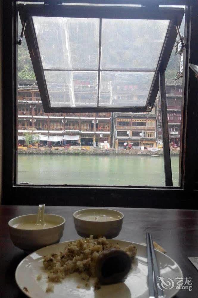 Fenghuang Waitin For You Inn Exterior photo
